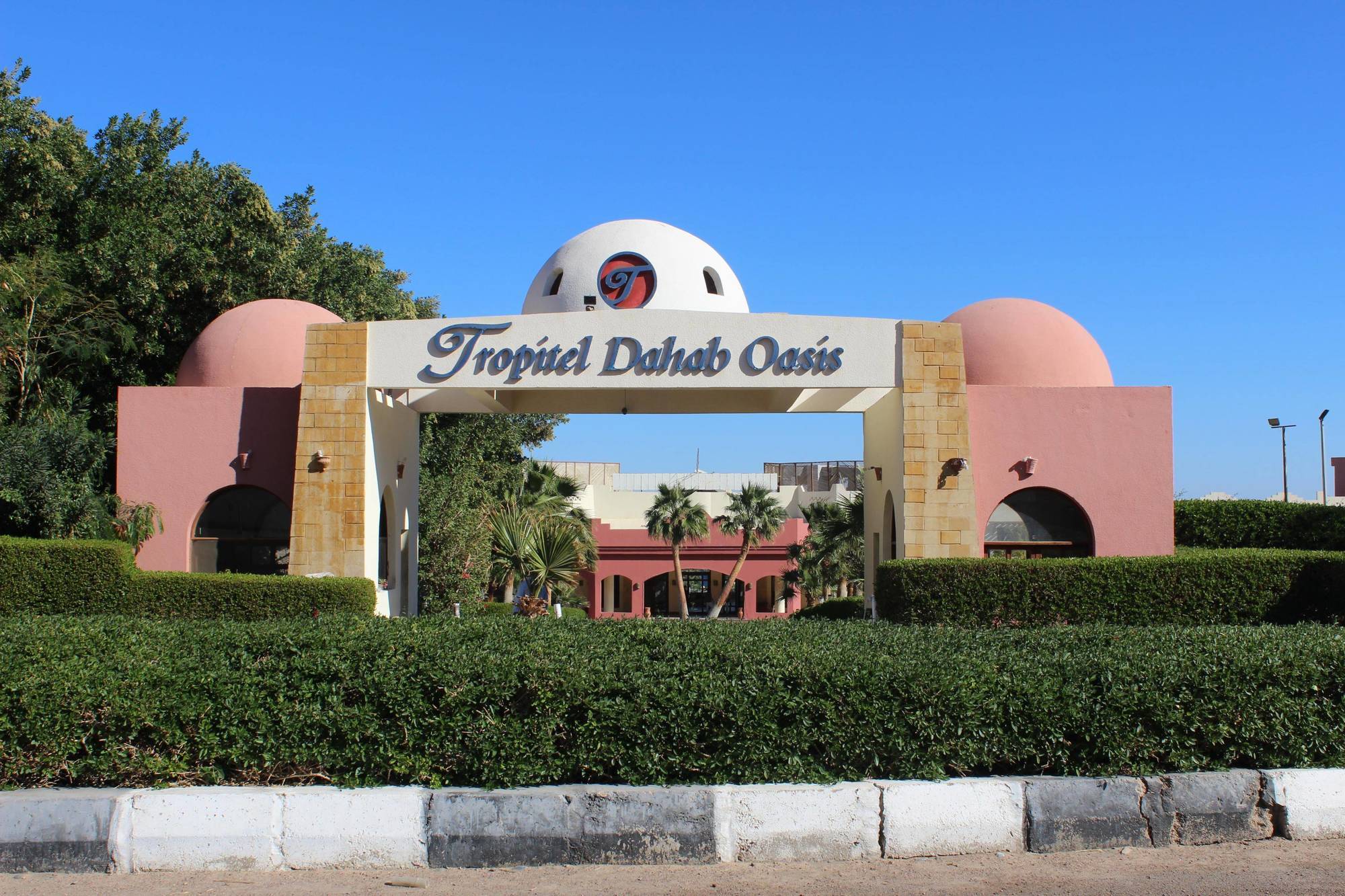 Hotel Tropitel Dahab Oasis Extérieur photo